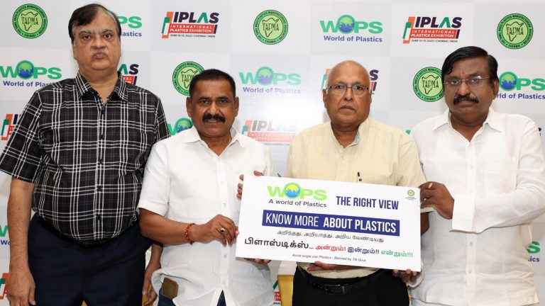 TAPMA to Organise International Plastics Exhibition – IPLAS 2022 – to Give a Fillip to Tamil Nadu’s Plastics Processing Industry